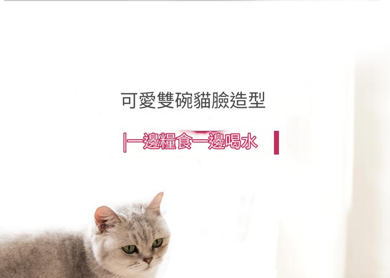 45度傾斜護頸椎透明雙碗