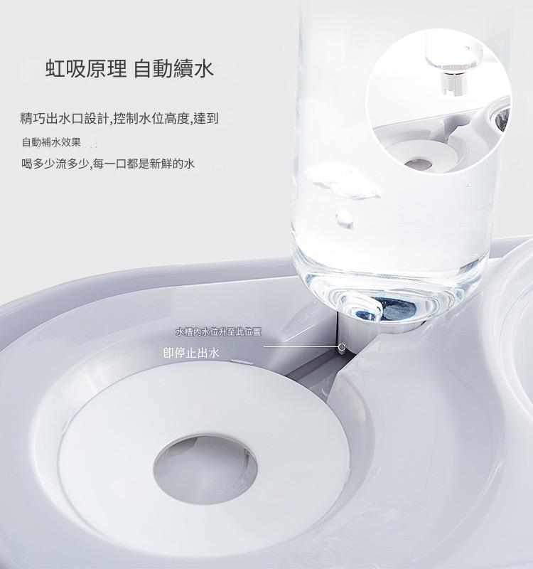 橢圓形雙碗喝水食盆