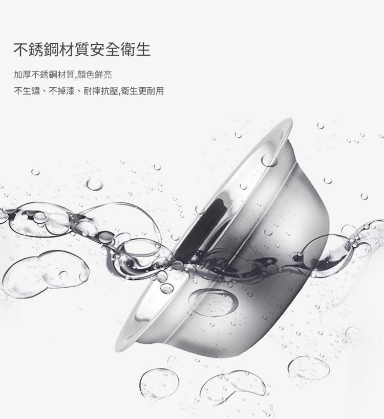 橢圓形雙碗喝水食盆