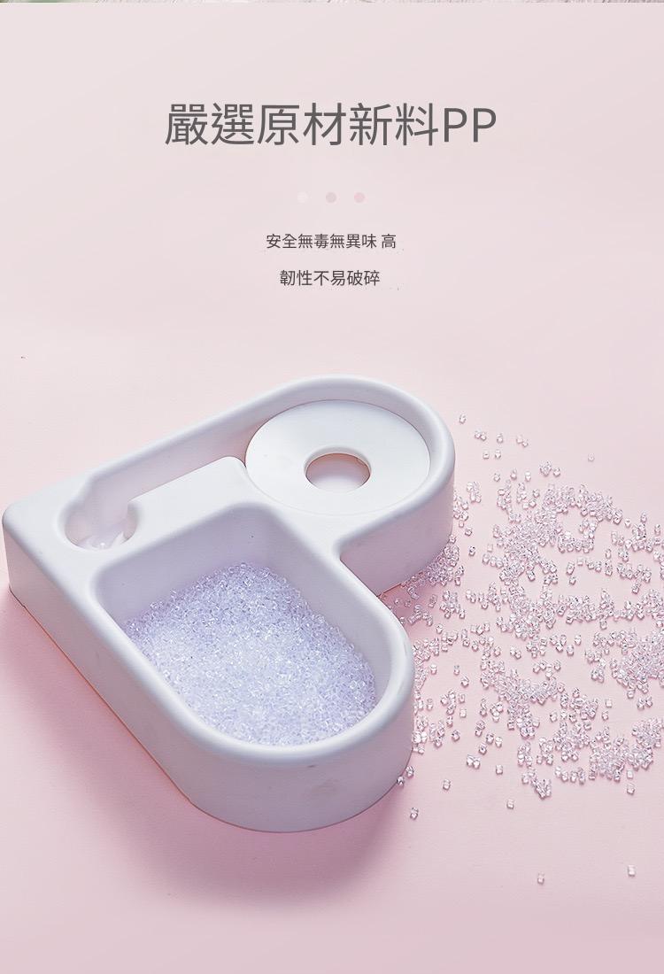 牆面轉角心形寵物碗