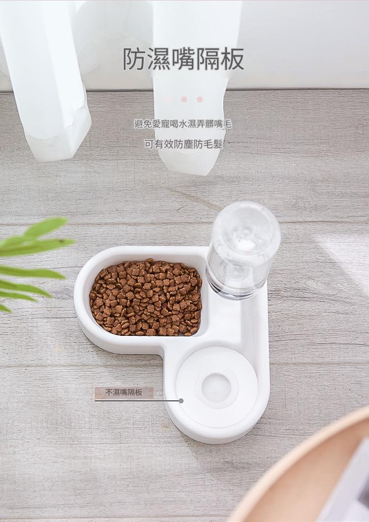 牆面轉角心形寵物碗