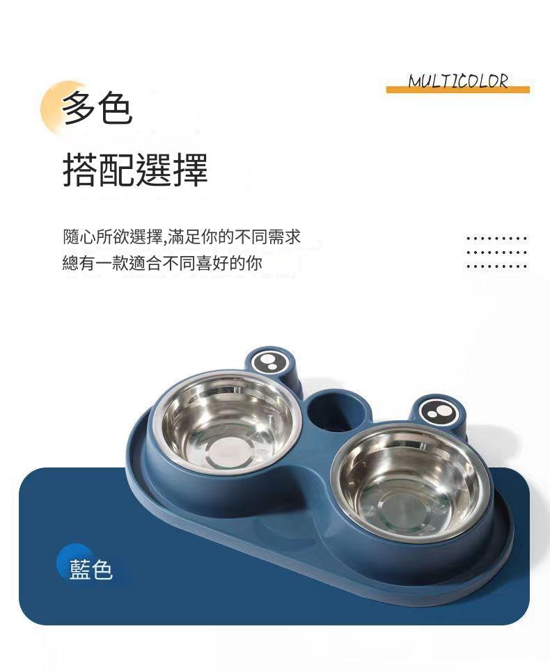 寵物不鏽鋼食盆（多色）