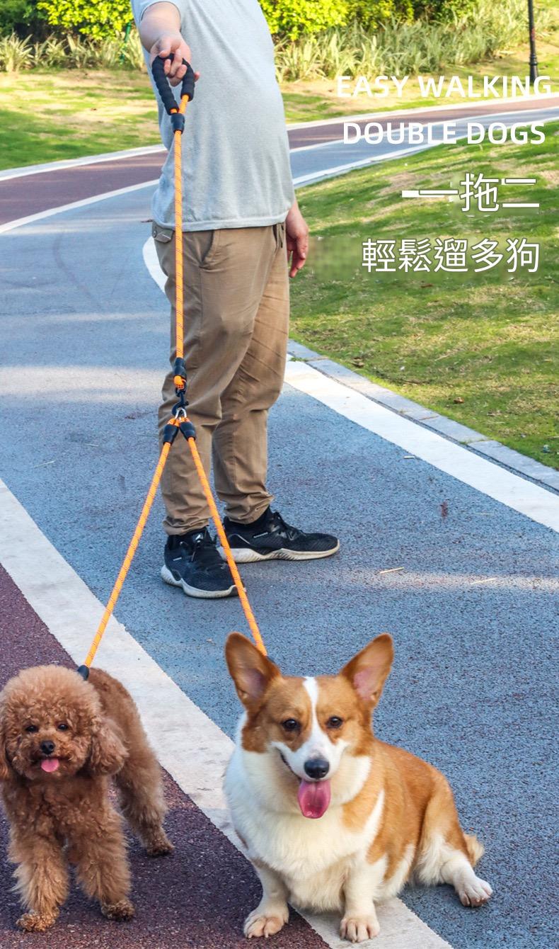 不勒手寵物牽引多隻遛狗繩（多色）