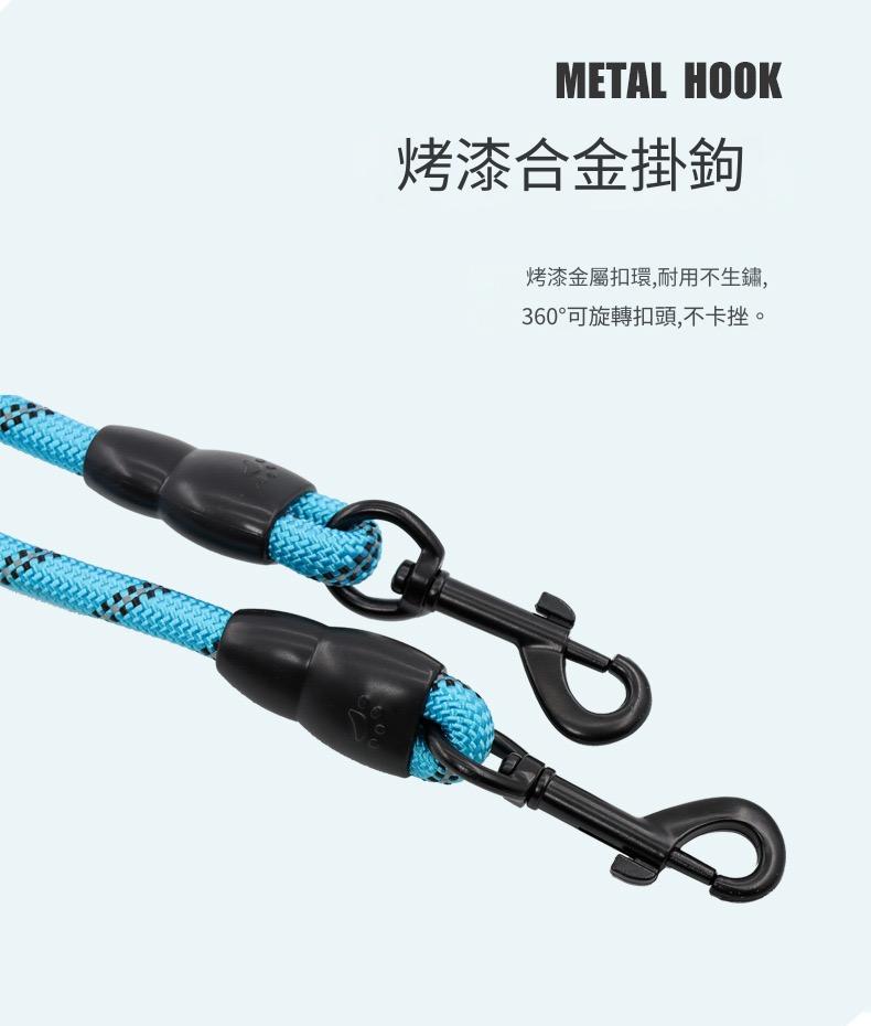 不勒手寵物牽引多隻遛狗繩（多色）