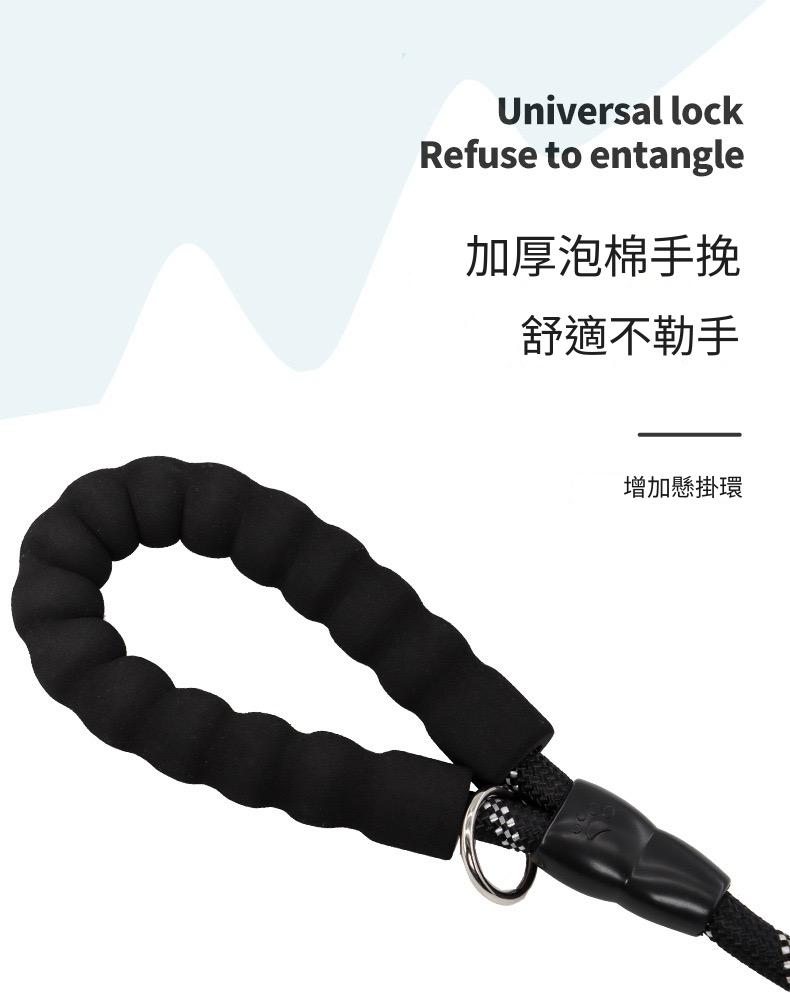 不勒手寵物牽引多隻遛狗繩（多色）