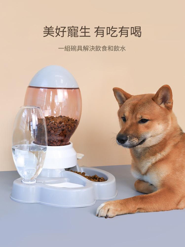 自動餵食器飲水不濕嘴防打翻按壓式碗（多色）