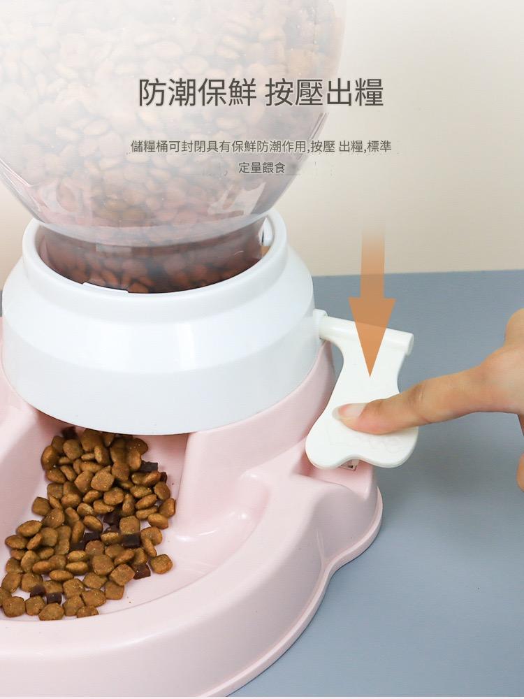 自動餵食器飲水不濕嘴防打翻按壓式碗（多色）