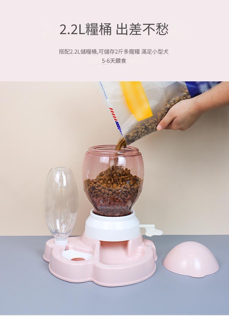 自動餵食器飲水不濕嘴防打翻按壓式碗（多色）