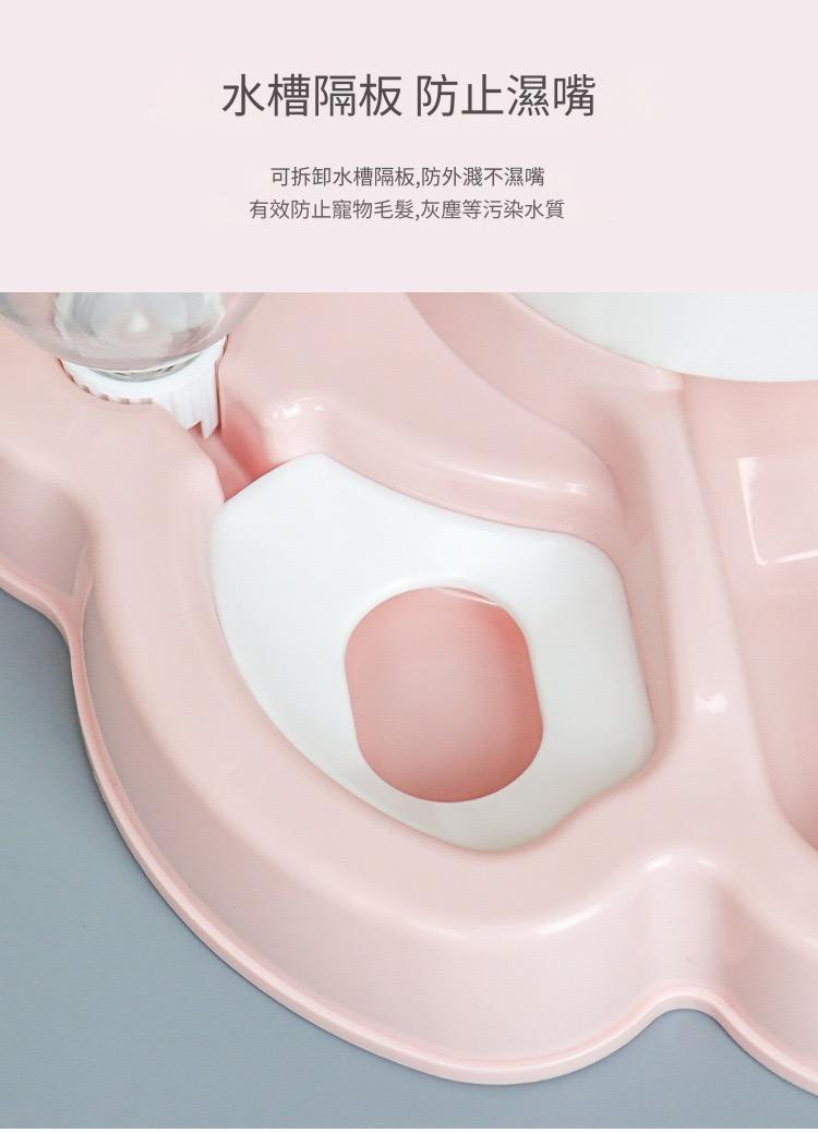 自動餵食器飲水不濕嘴防打翻按壓式碗（多色）