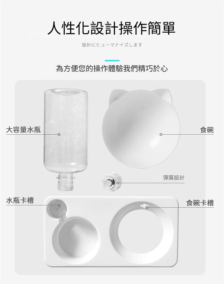 寵物雙碗自動飲水器食物糧透明塑膠貓耳朵餵食器
