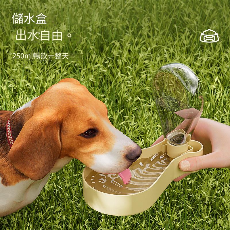 寵物二合一多功能戶外飲水餵食器