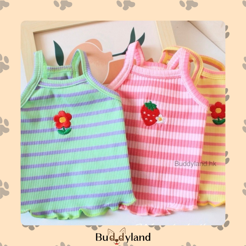 彩色背心 colourful little vest (H001 c013)