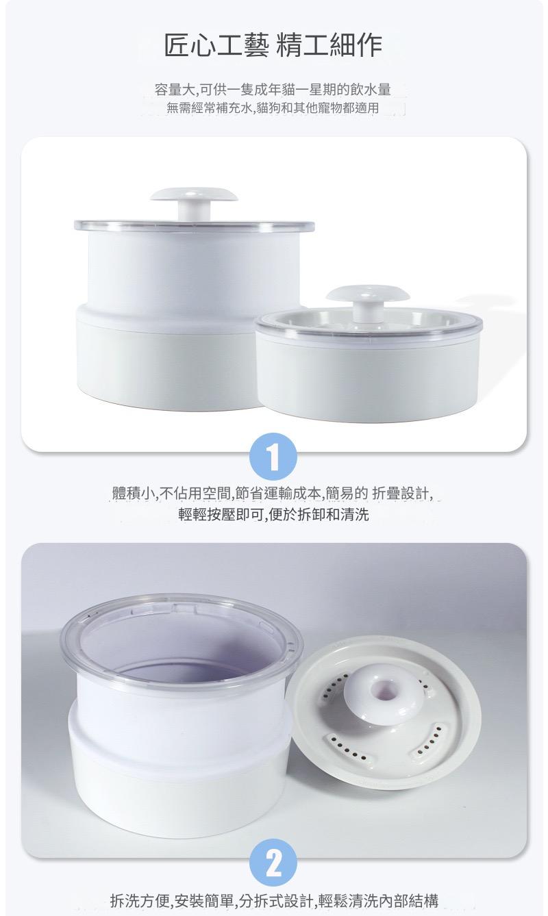 可折疊寵物飲水器夜光靜音自動飲水機