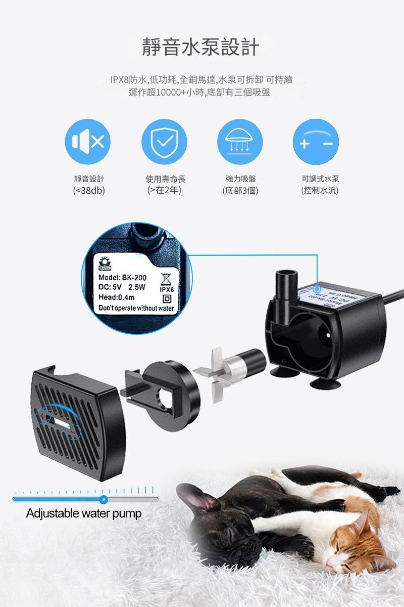 可折疊寵物飲水器夜光靜音自動飲水機