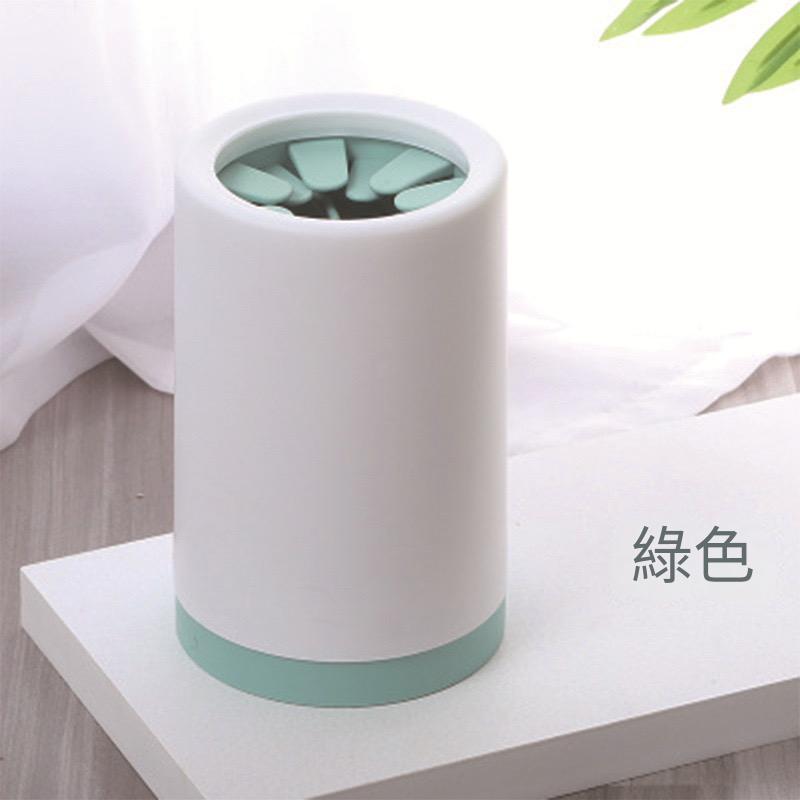 寵物清潔矽膠洗腳潔腳杯（多色）