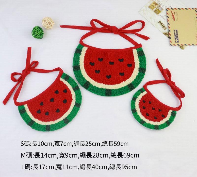 西瓜圍巾 watermelon scarf (F001 s007)