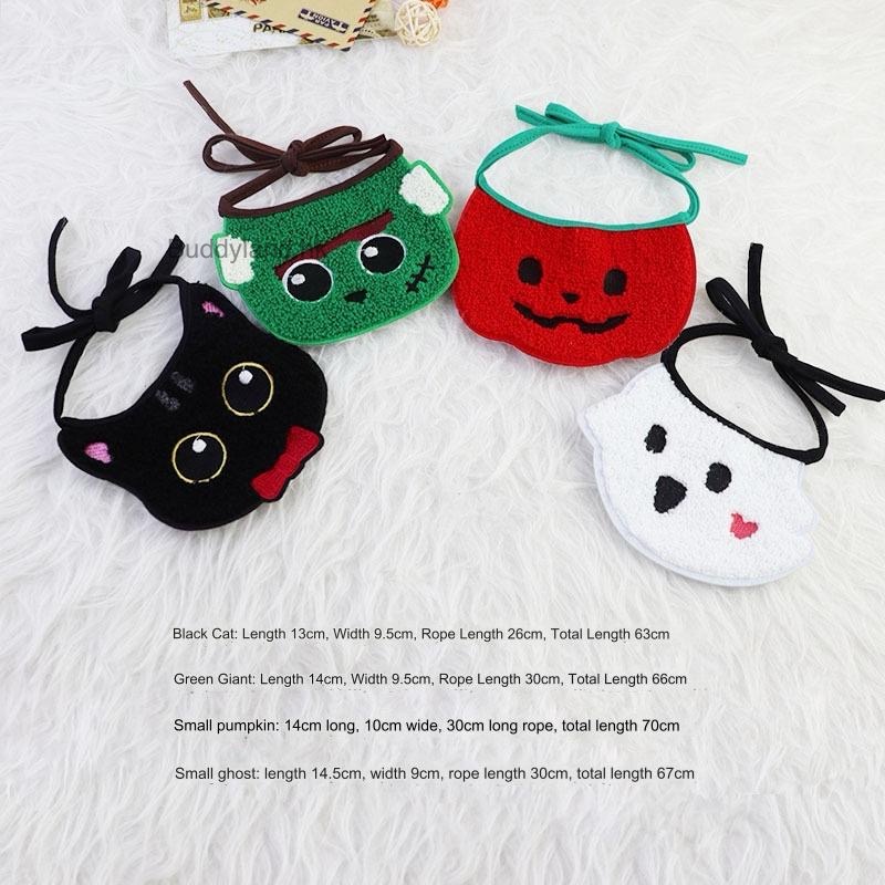 萬聖節圍巾（多款）Halloween scarfs (F001 s010)