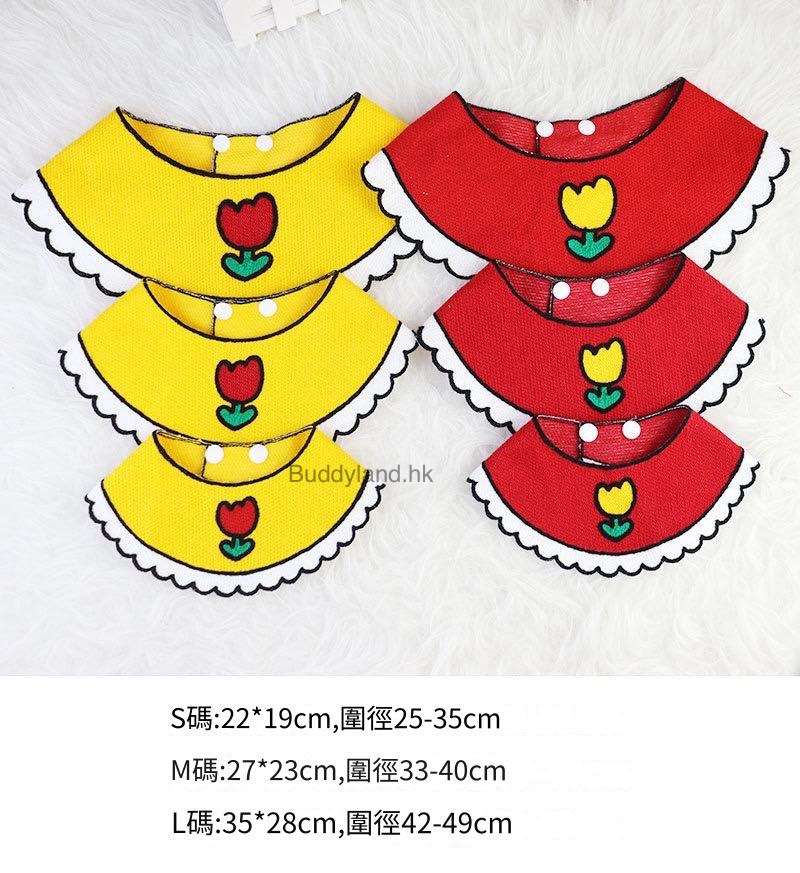 漫畫花花圍巾 cute comic flower scarf (Y001 s009)