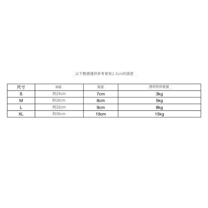 韓國款兔仔心心圍巾 Korea bunny heart scarf (T001 s014)