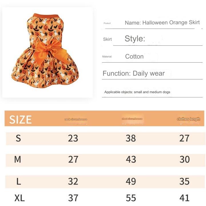 萬聖節橙色蝴蝶結裙 Halloween orange ribbon dress (G002 c020)