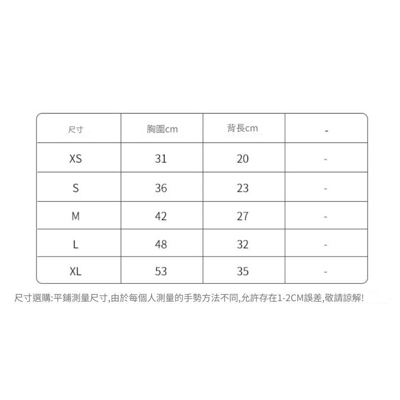 萬聖節小丑服裝 Halloween clown costumes (G002 c030)