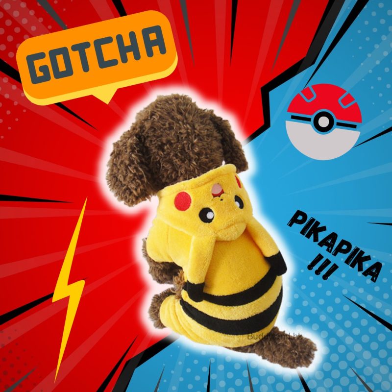 比卡超衣服 pikachu clothes (G001 c004)