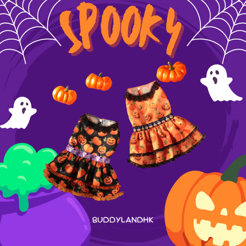 萬聖節層次南瓜裙 Halloween layered pumpkin dress （G002 c025)