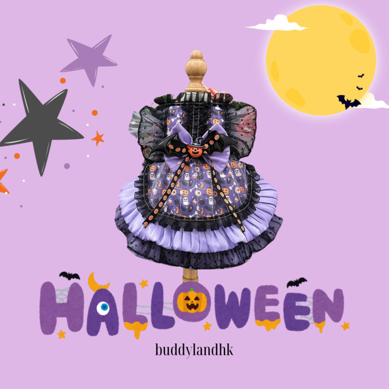萬聖節紫色蕾絲蓬鬆裙 Halloween purple lace bouffant dress (D001 c038)